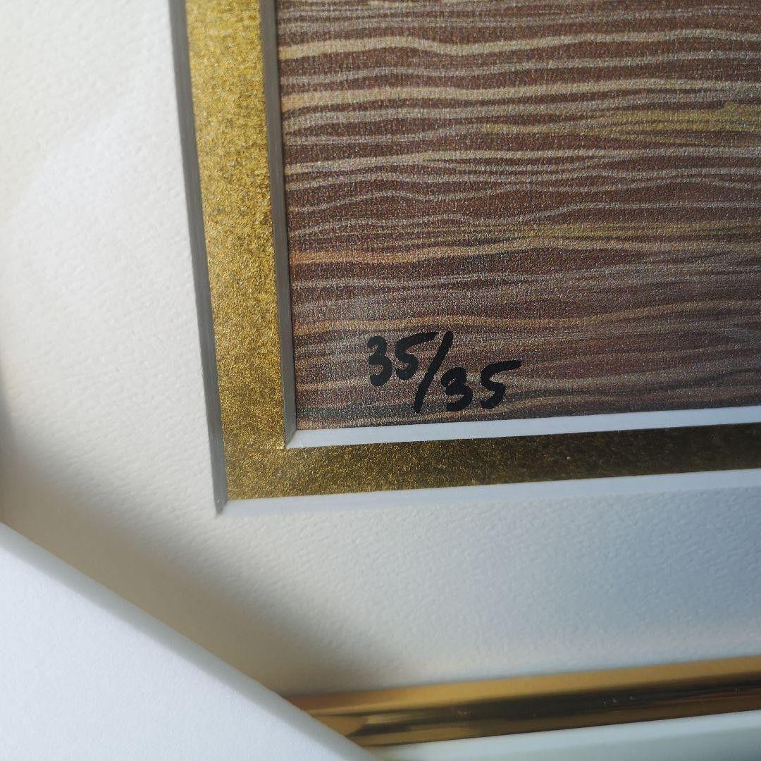 と*と様 ミッシェル・バテュ 【月の光】複製版画