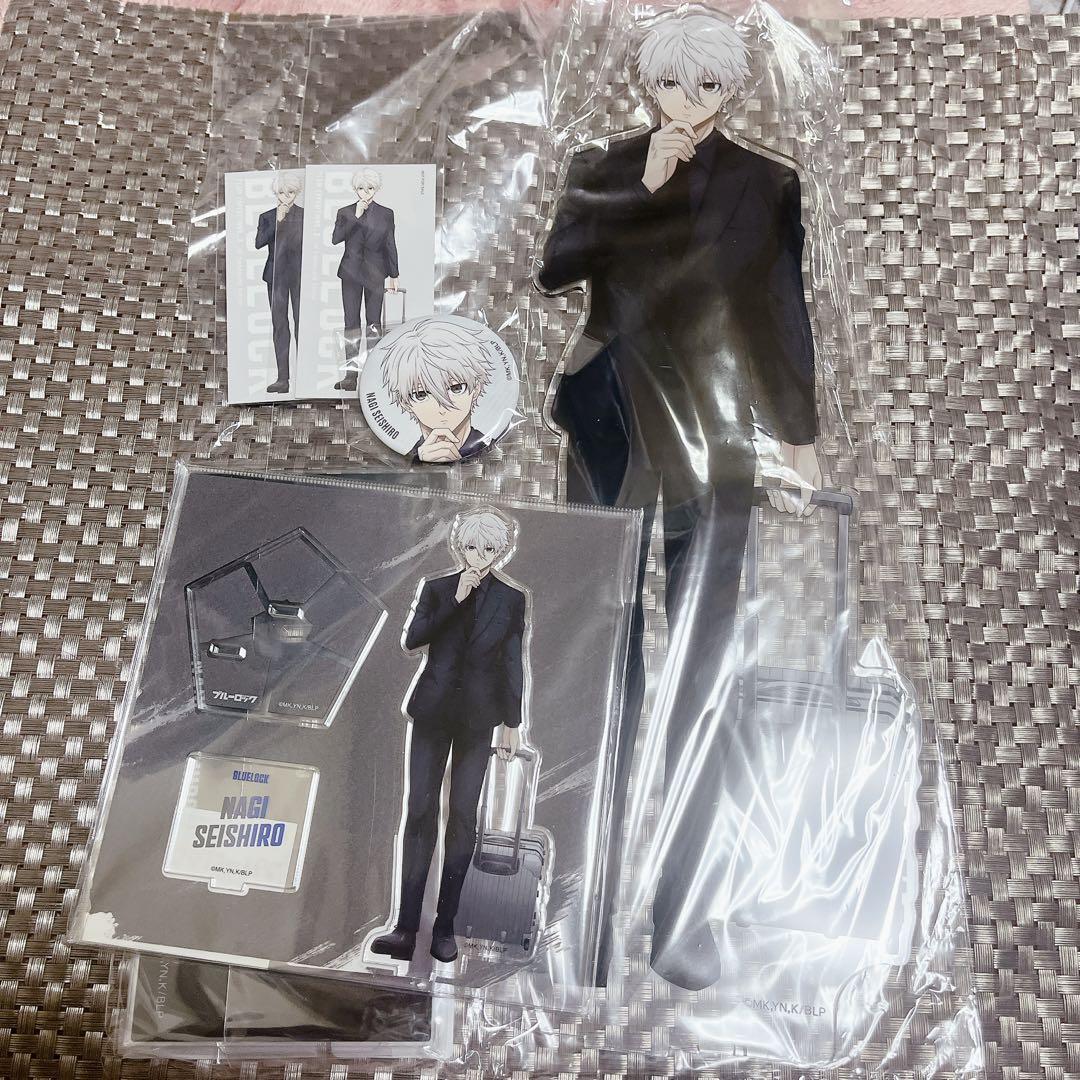 ブルーロック　ベースヤードトーキョー　凪誠士郎