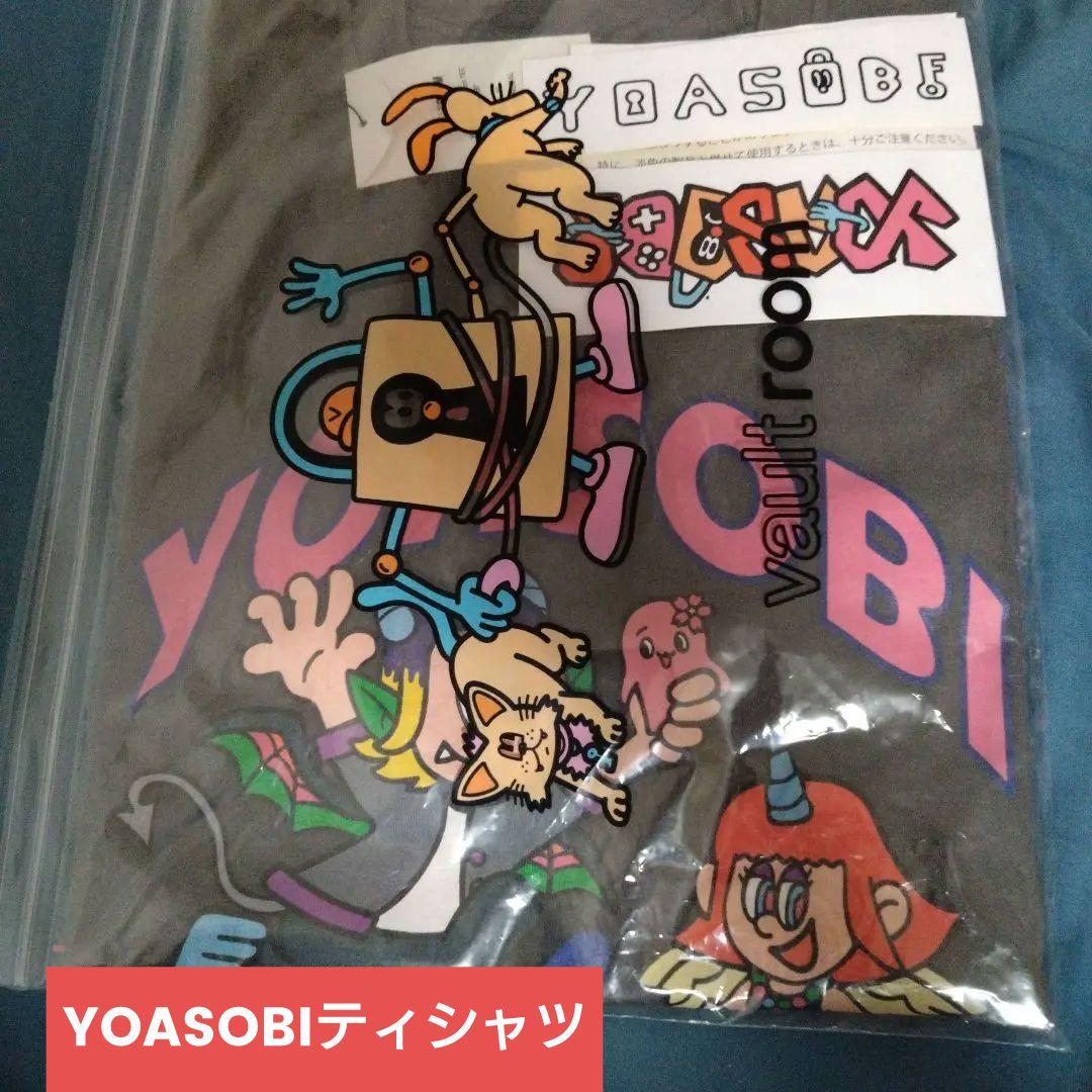 YOASOBI カラフル Tシャツ　ワンダラツアー　新品未開封　ステッカー付き