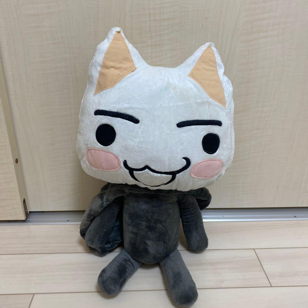 どこでもいっしょのトロクロ ぬいぐるみ