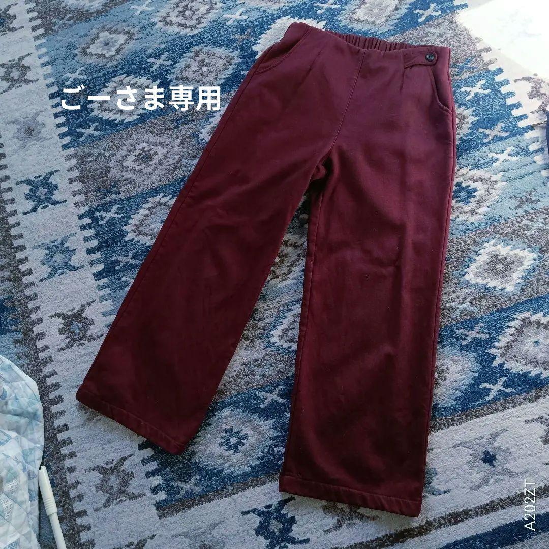 ワイン色のガウチョパンツ　コーデュロイ他5点おまとめ ごーさま専用