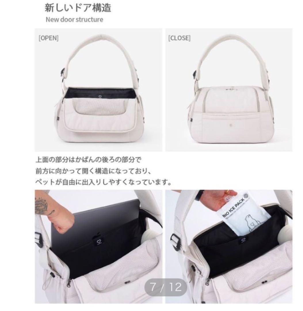 ssoook スリングバッグ Mサイズ