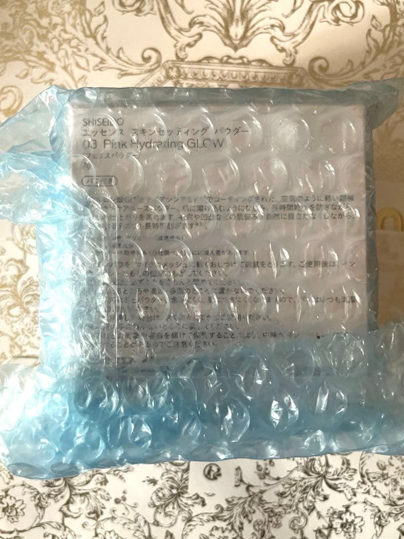【新品未開封】【限定色】SHISEIDO エッセンススキンセッティグパウダー03
