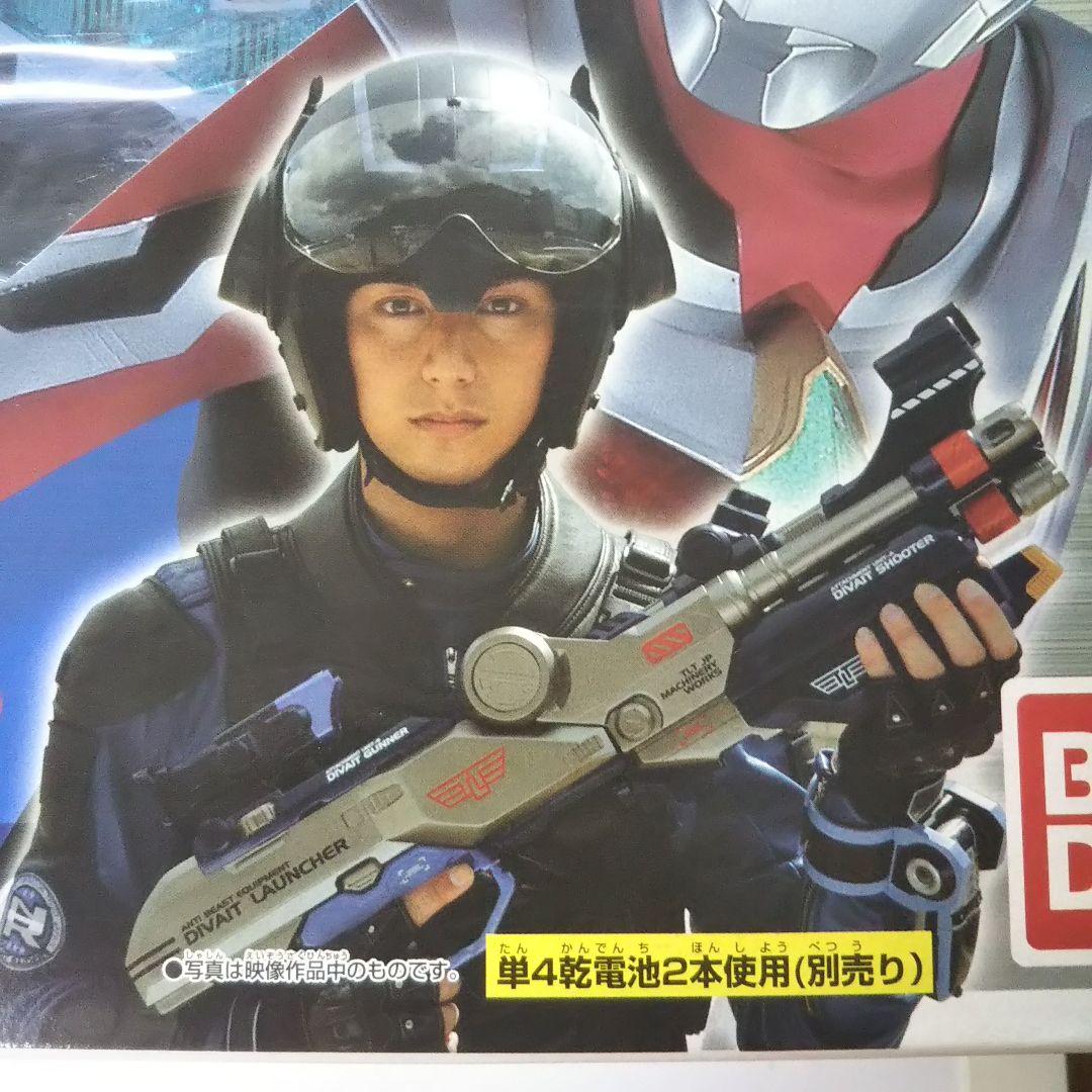 ディバイトランチャー ウルトラマンネクサス