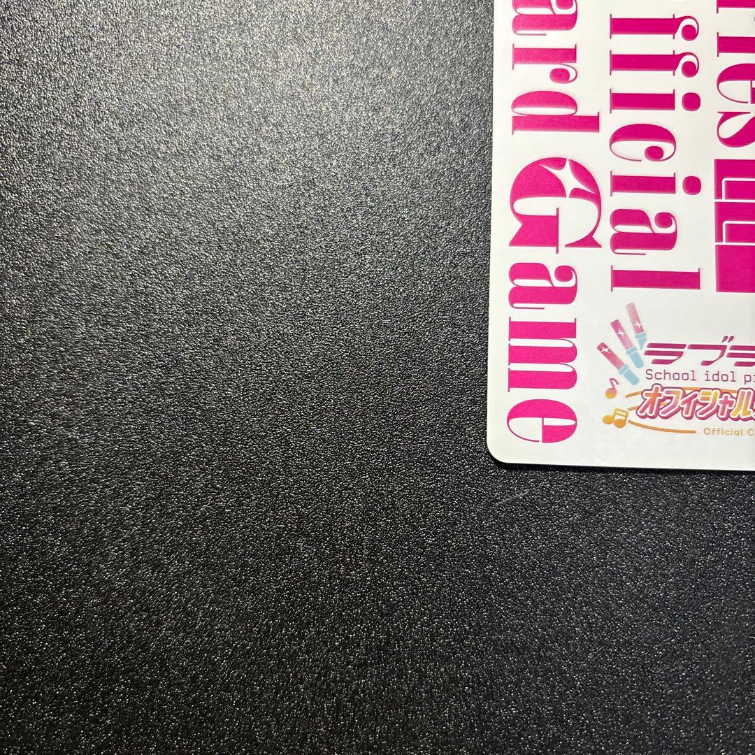 高坂穂乃果　ラブカ　LLE サイン エネルギー μ's