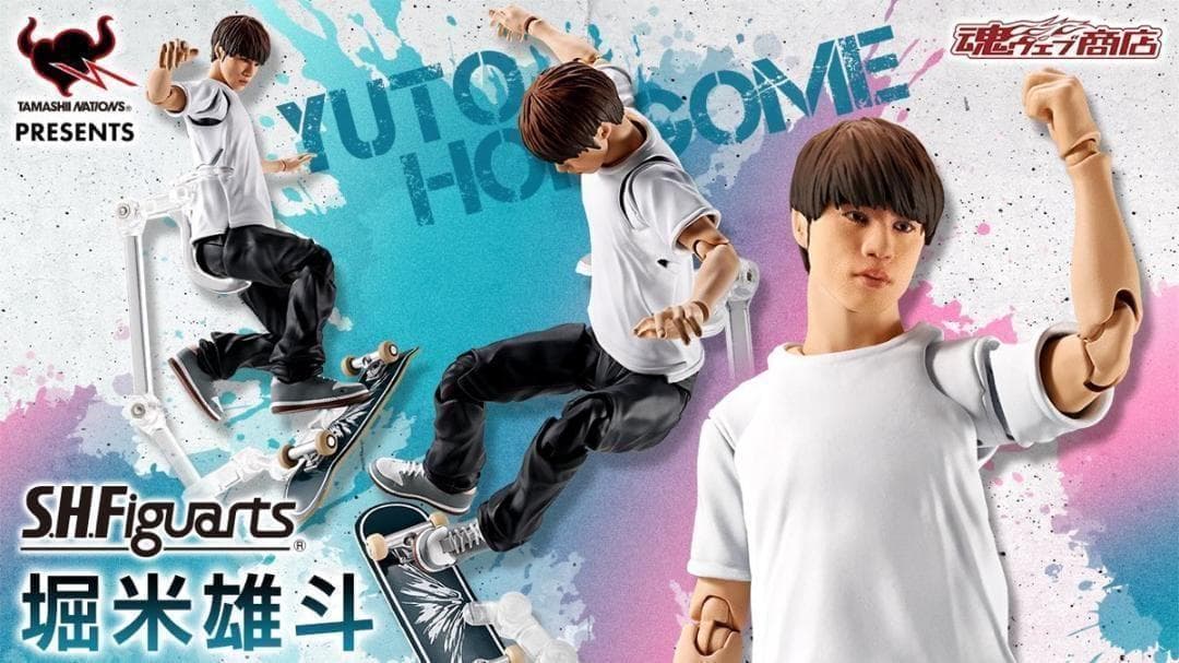 S.H.Figuarts 堀米雄斗 フィギュア