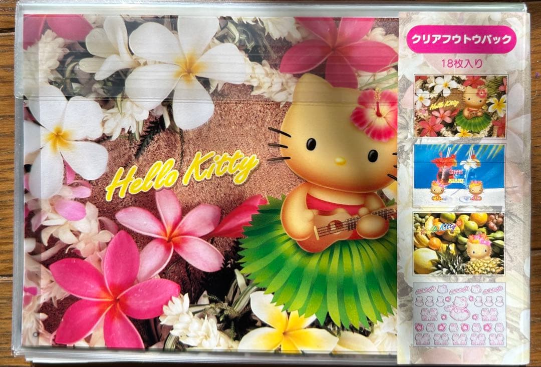 日焼けキティ♡クリア封筒セット