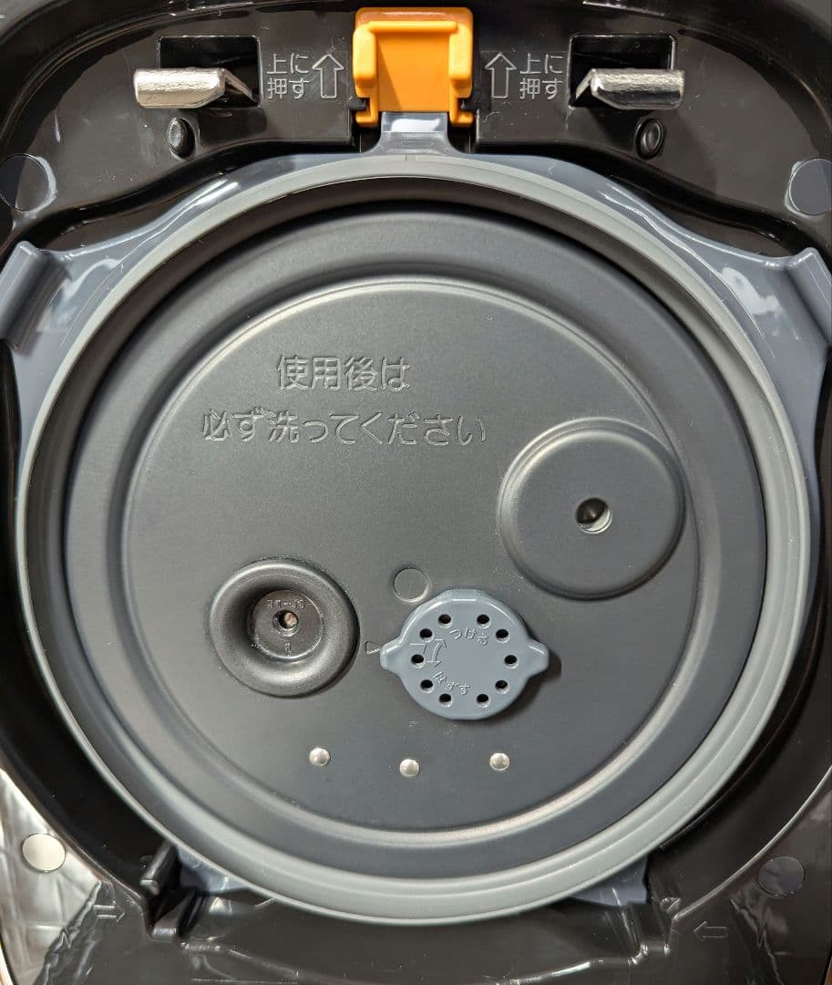 【美品】象印 炊飯器 極め炊き NW-JW10 1.0L