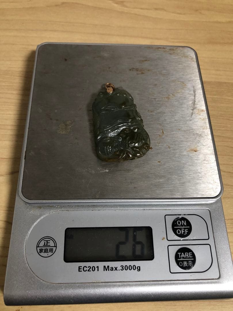 激安★翡翠トップ★最高級★フロートコレクションケース付き