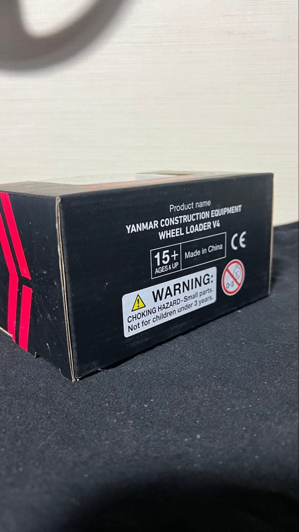 ヤンマー 建機ミニチュア V4 タイヤショベル WHEEL LOADER 非売品