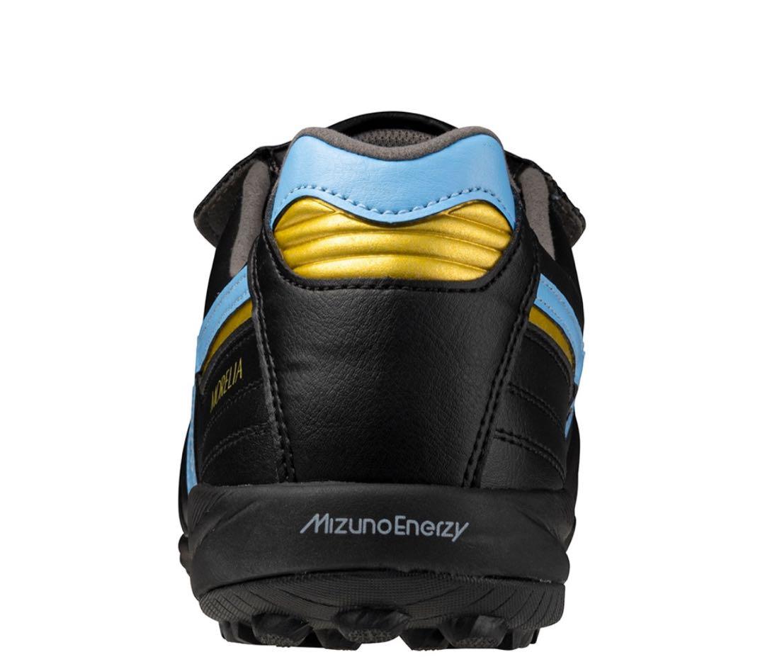 モレリア SALA ELITE TF(フットサル)