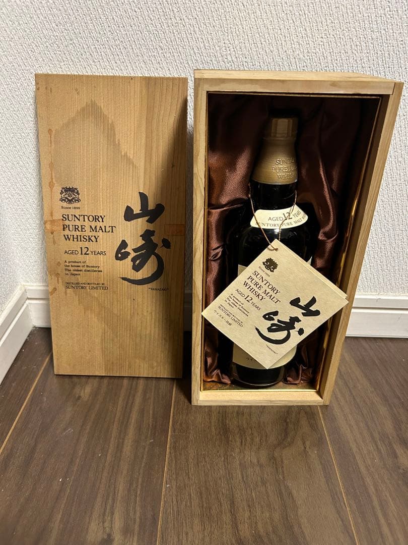 サントリー 山崎 12年 ピュアモルト 向獅子マーク 特級 760ml 43％