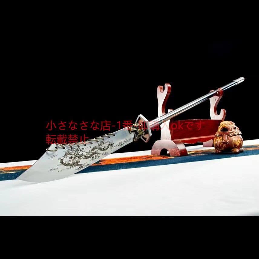 関公の月刀 古兵器 武具 刀装具 日本刀 模造刀