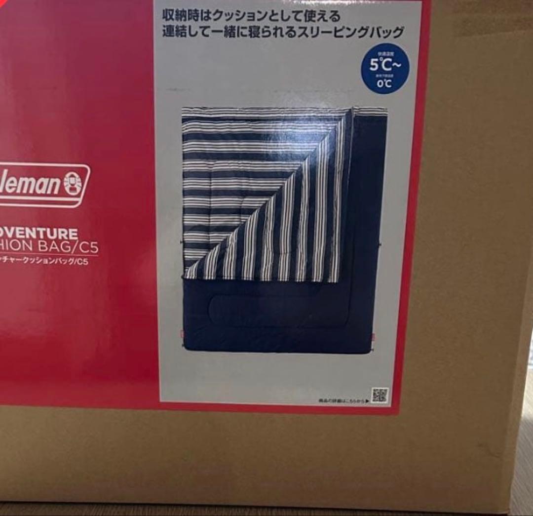 コールマン　寝袋スリーピングバッグ