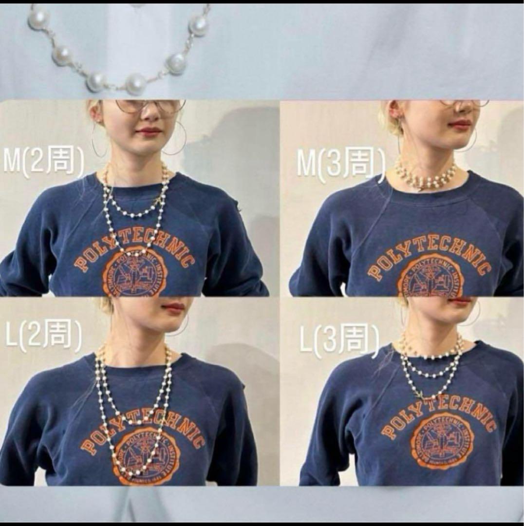 最終値下げGAGAN M 100cm