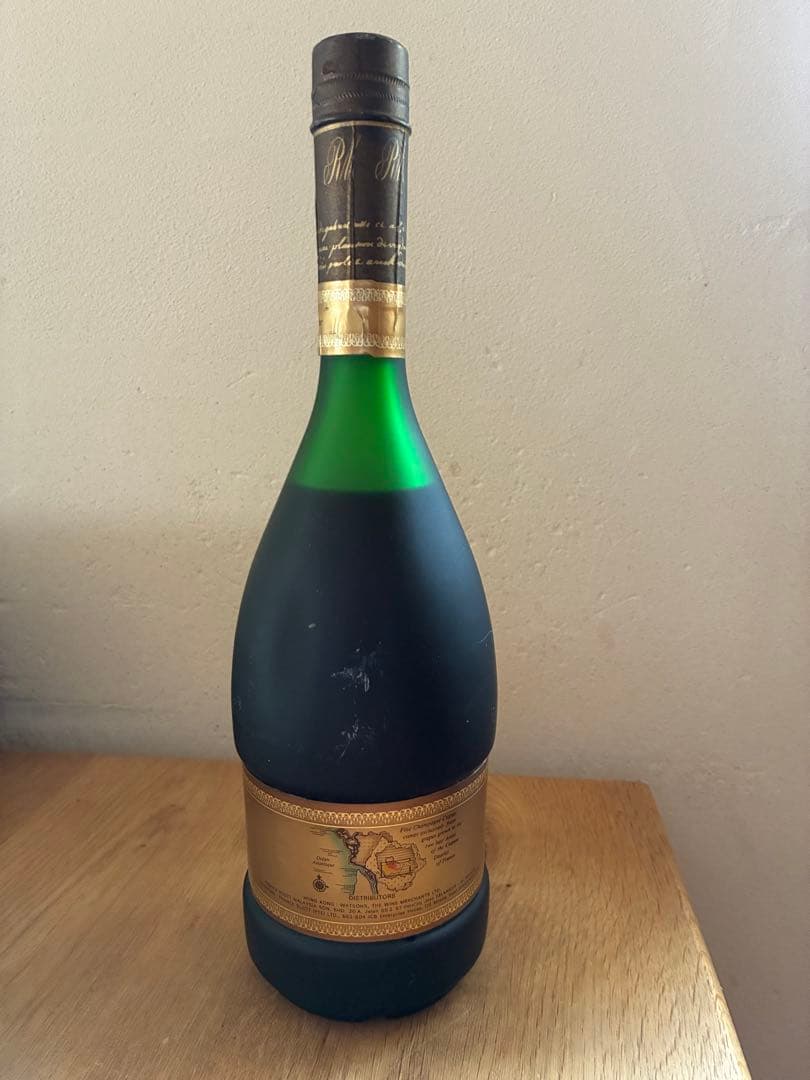 ブランデー REMY MARTIN CENTAURE NAPOLEON