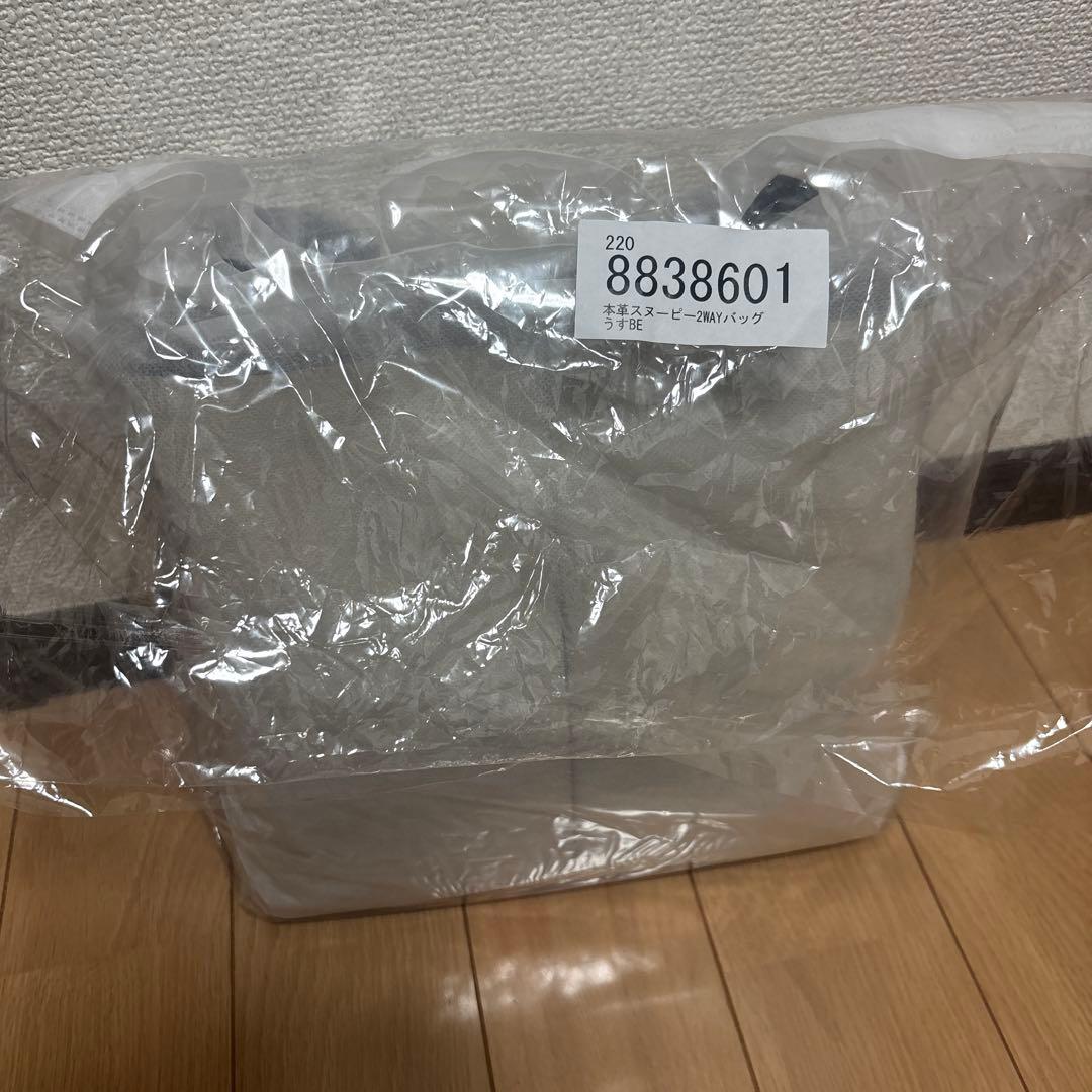 スヌーピー バッグ トート ショルダー 2way 新品 未使用 未開封