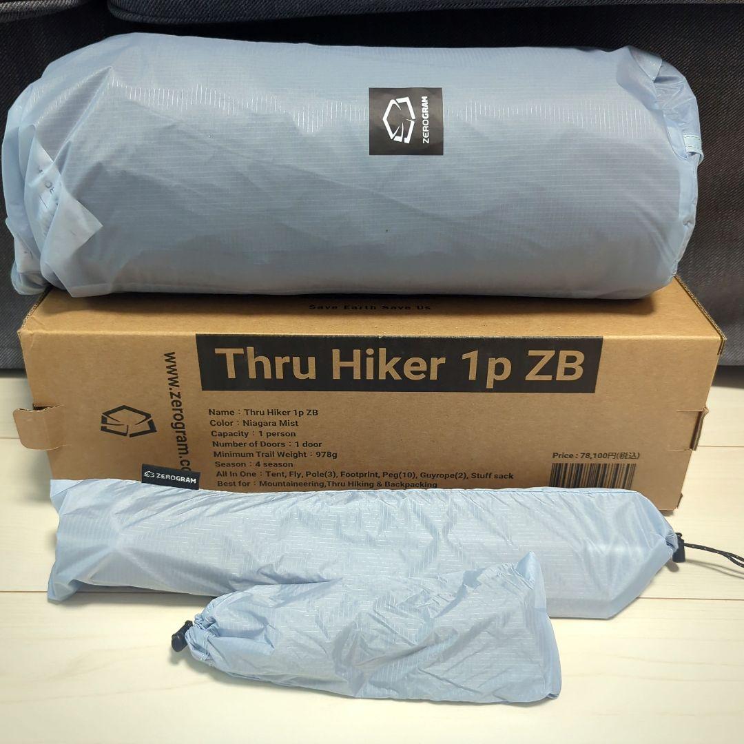 ゼログラム　Thru Hiker1p ZEROBONE (日本限定カラー)