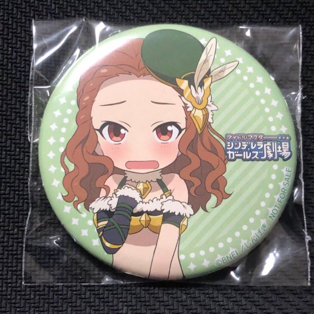 激レア　関裕美 描き下ろし　Blu-ray アイマス　アニメイト限定品　非売