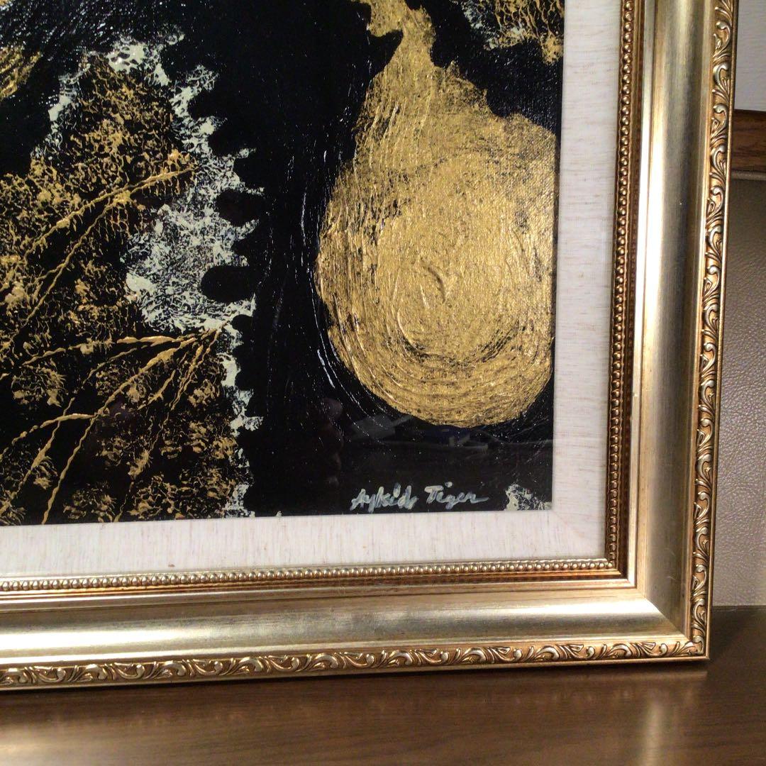 『冬うー特価』　Aykid Tiger アイキッド　タイガー　絵画　油絵