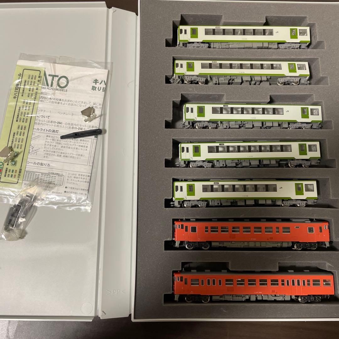 KATO キハ110系 5両➕キハ402両