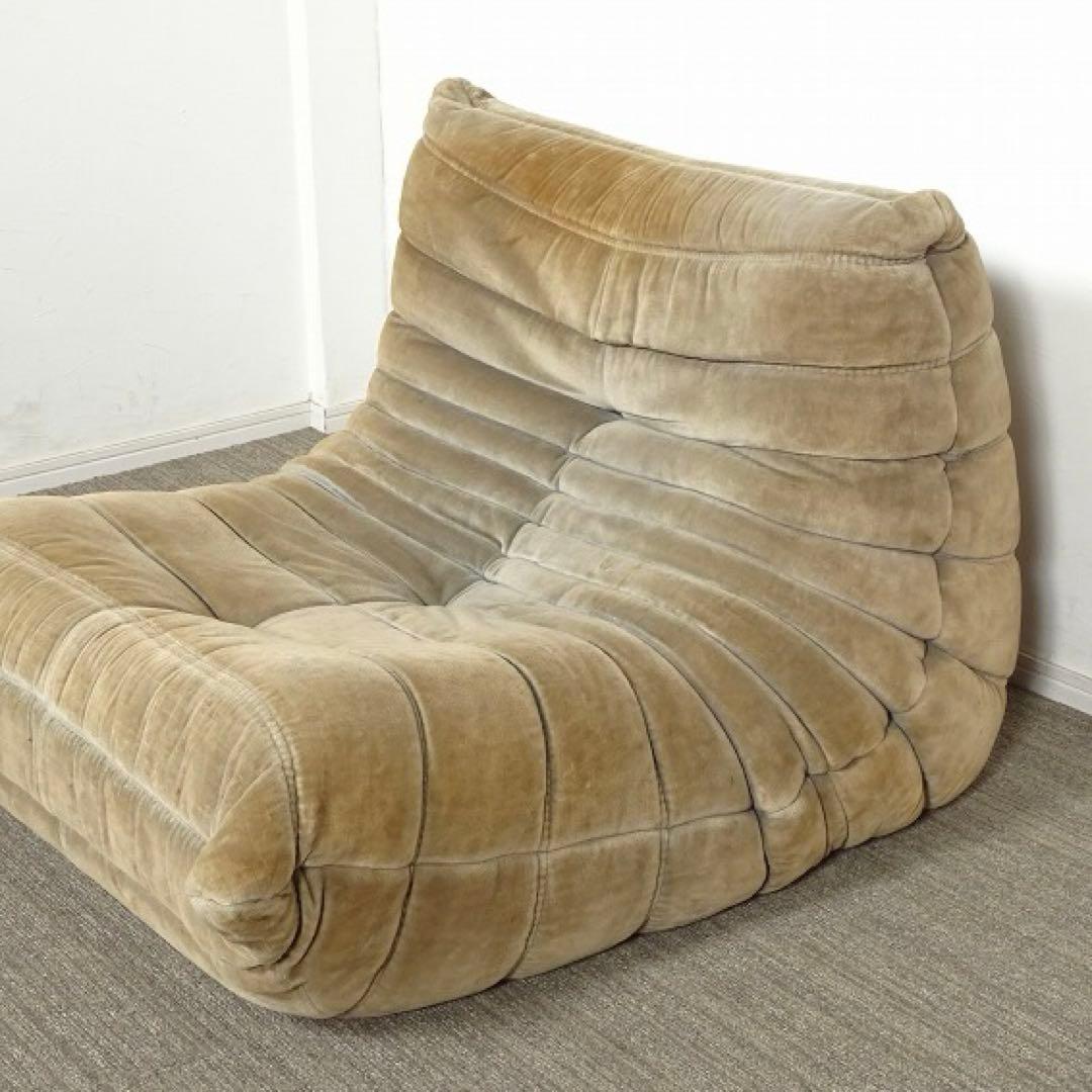 ligne roset リーンロゼ RosetTogo ロゼトーゴ 1P ソファ