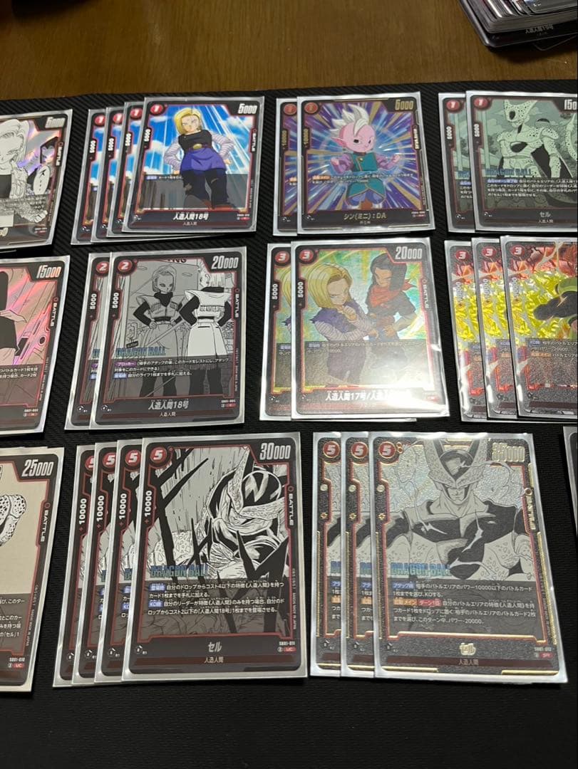 フュージョンワールド　セル　デッキ　エナジーマーカーパラレル付き