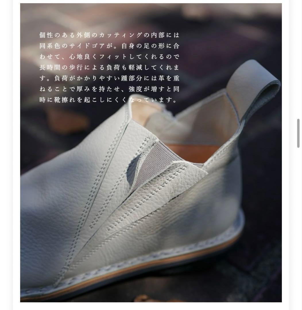 美品　トリッペン Kinky キンキー サイドゴアブーツ 本革 ブラック