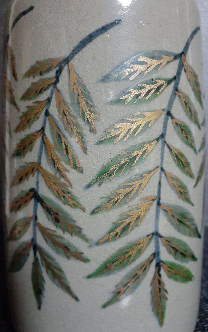 京焼　清水焼　名工【河合紀】造　金彩葉文　壺　瓶　花瓶　花入れ　共箱
