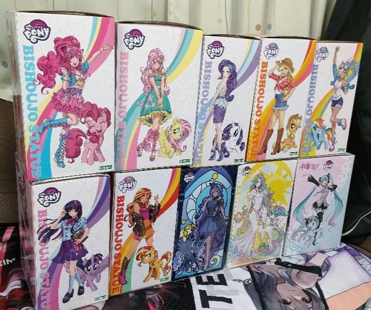 My Little Pony フィギュア 10体セット　壽屋