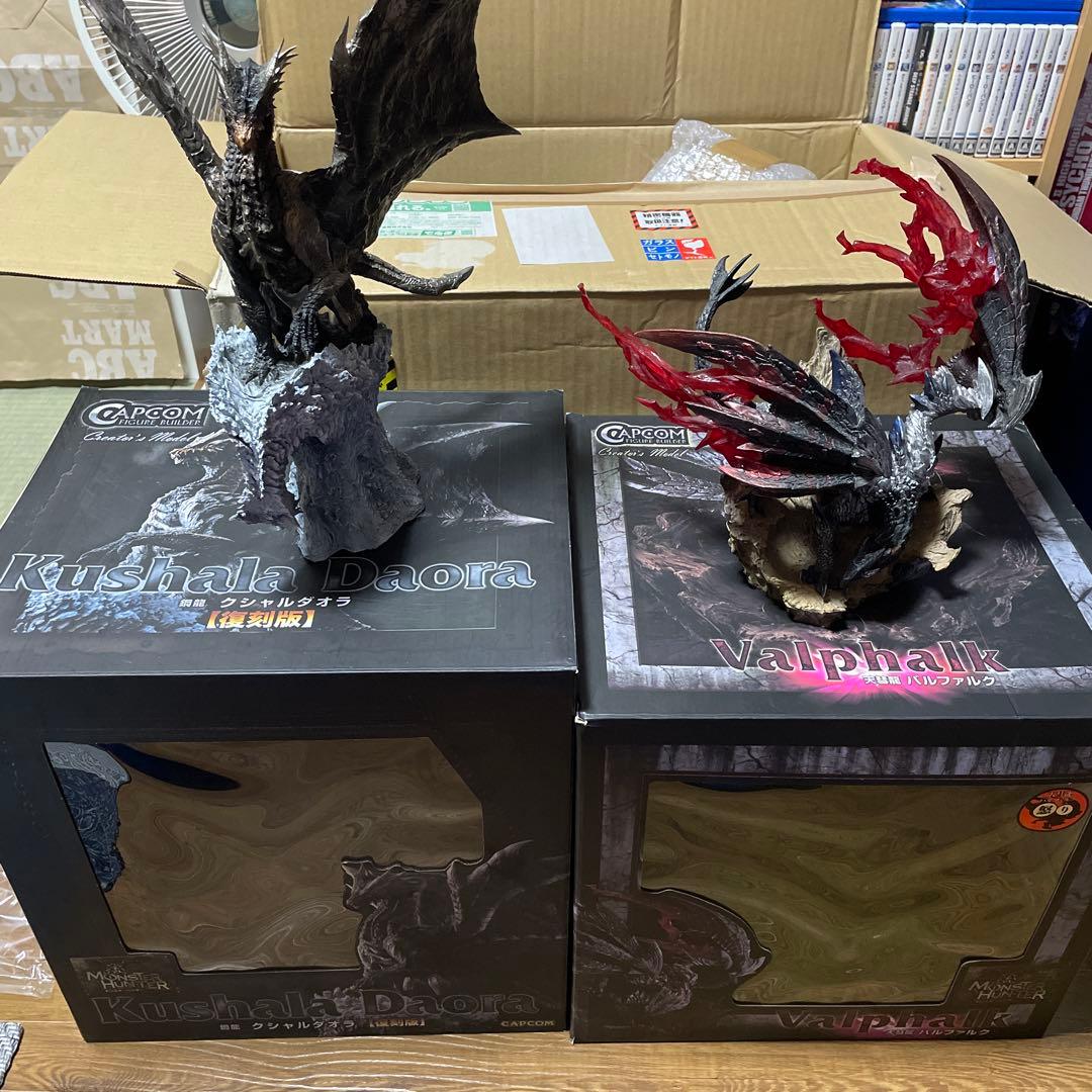 クシャルダオラ&バルファルク　クリエイターズモデル