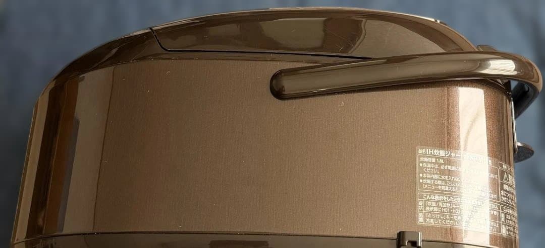 象印 マホービン NP-VI18 IH炊飯ジャー 1升　日本製