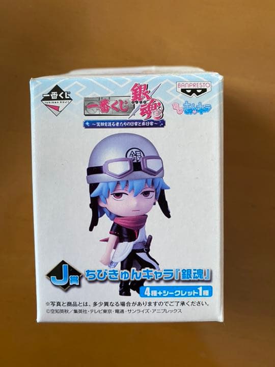 【一番くじ】笑顔を護る者達の日常と非日常【銀魂】神居フィギュア