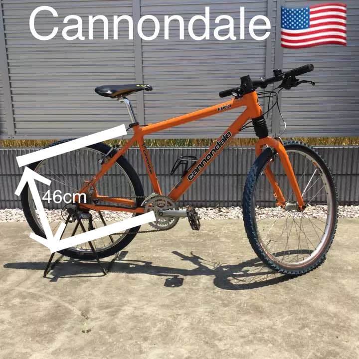 値下げ⭐️ Cannondale F900  メイドインUSA