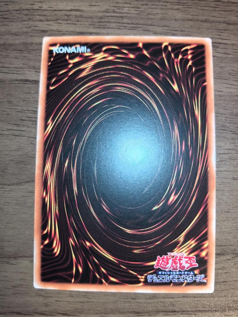 遊戯王 M∀LICE<P>March Hare 25th アジア