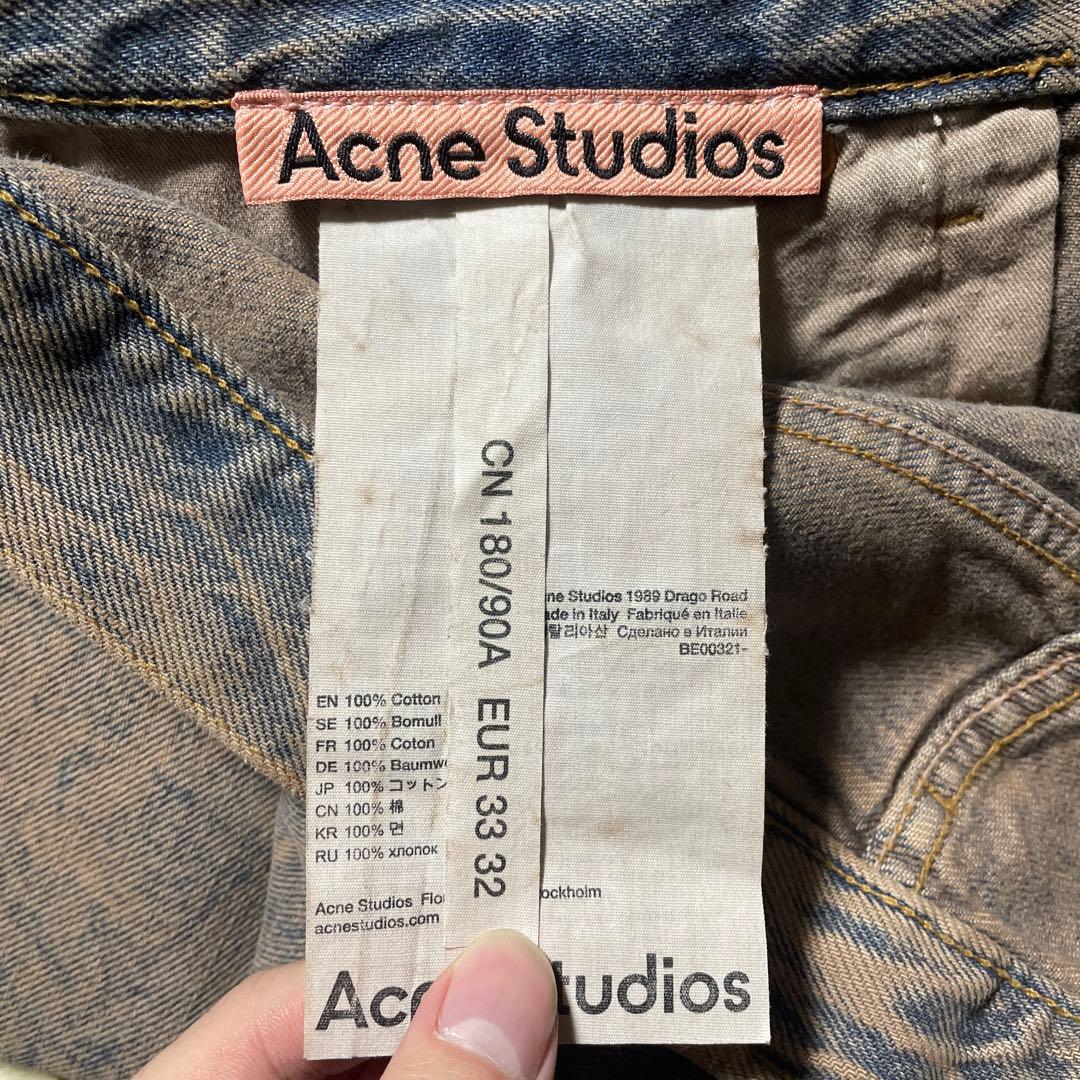 【Acne studios】1989 loose fit jeans 美品