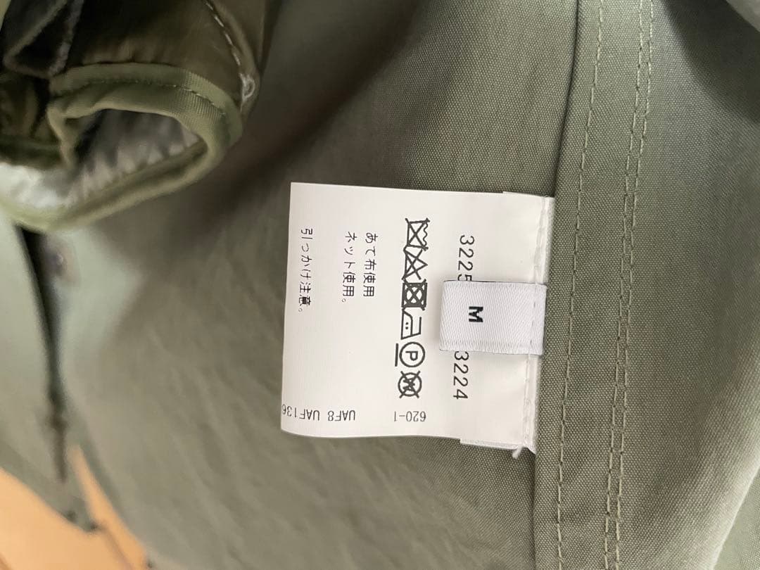 【GLR】ロングモッズコート カーキ