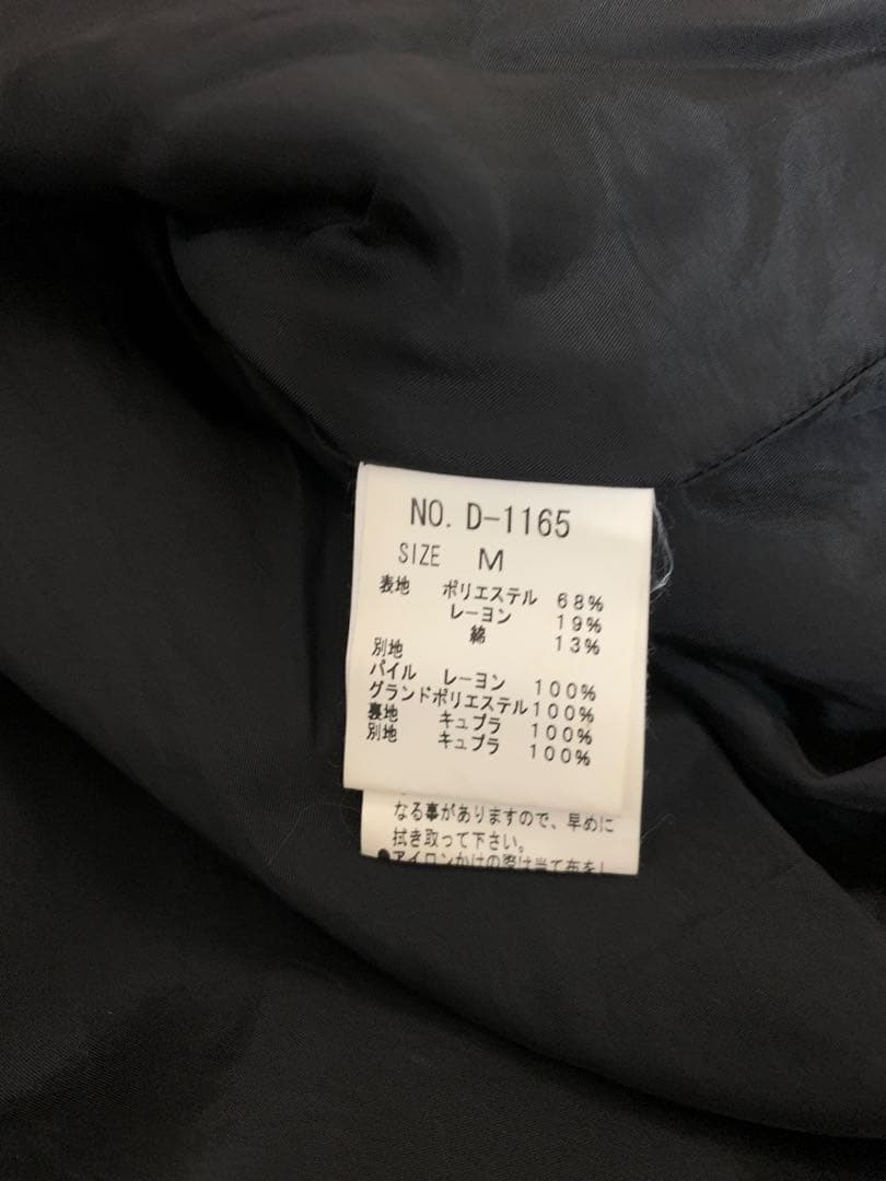 Jane Marple・ジェーンマープル　ロイヤルコレクションゴブランワンピース