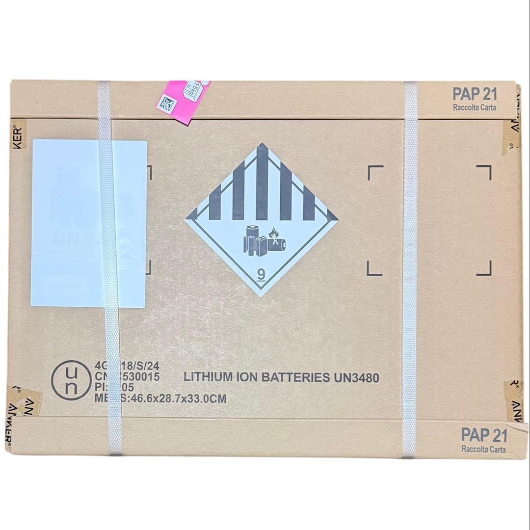 ⭐️新品未開封⭐️Anker Solix C1000 ポータブル電源 1056Wh