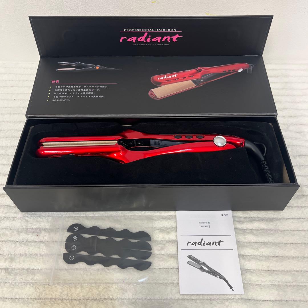 radiant プロフェッショナルヘアアイロン レッド