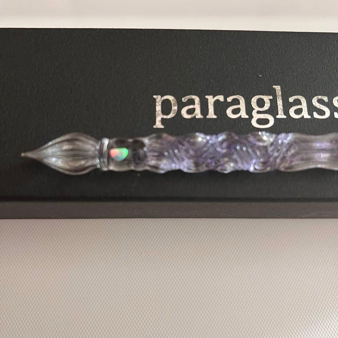 paraglass（パラグラス） インク付き