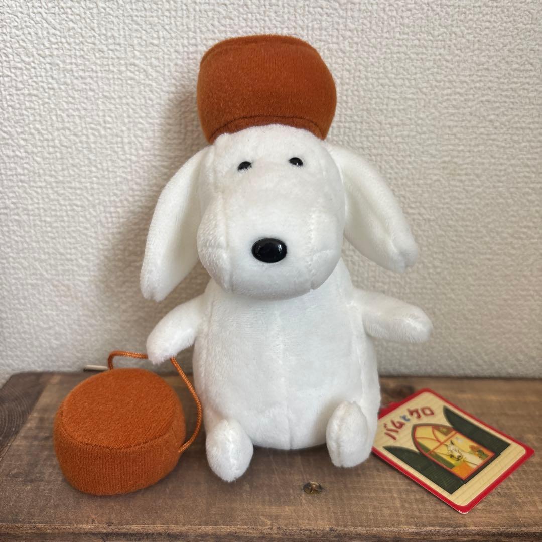 いまちゃん　バムとケロ