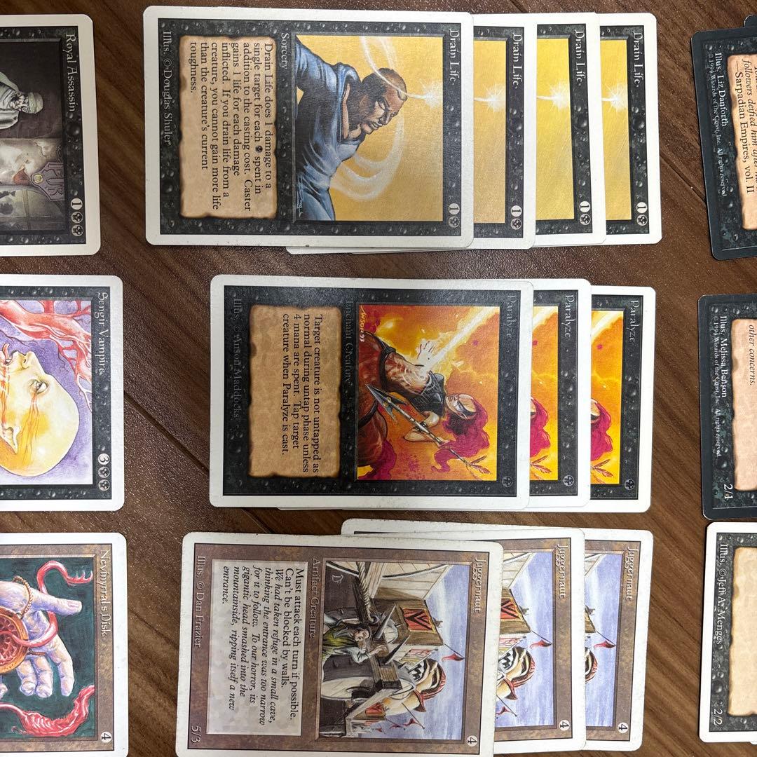 MTG カジュアルオールドスクール 黒単