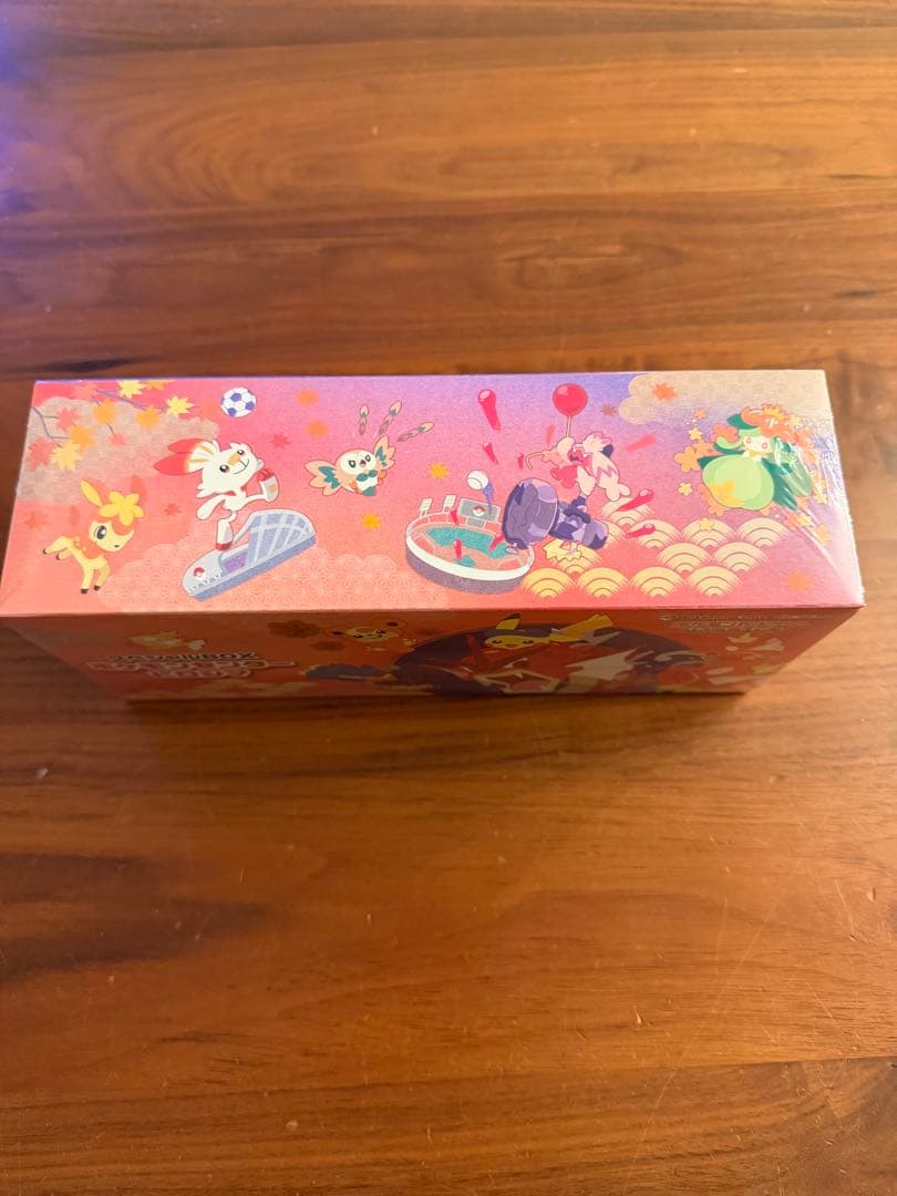 【未開封】ポケモンセンター ヒロシマ スペシャルBOX シュリンク付き