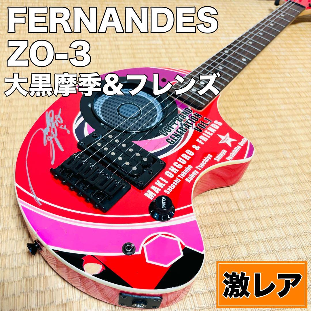 RITAO CHAN公式アカウント04様用