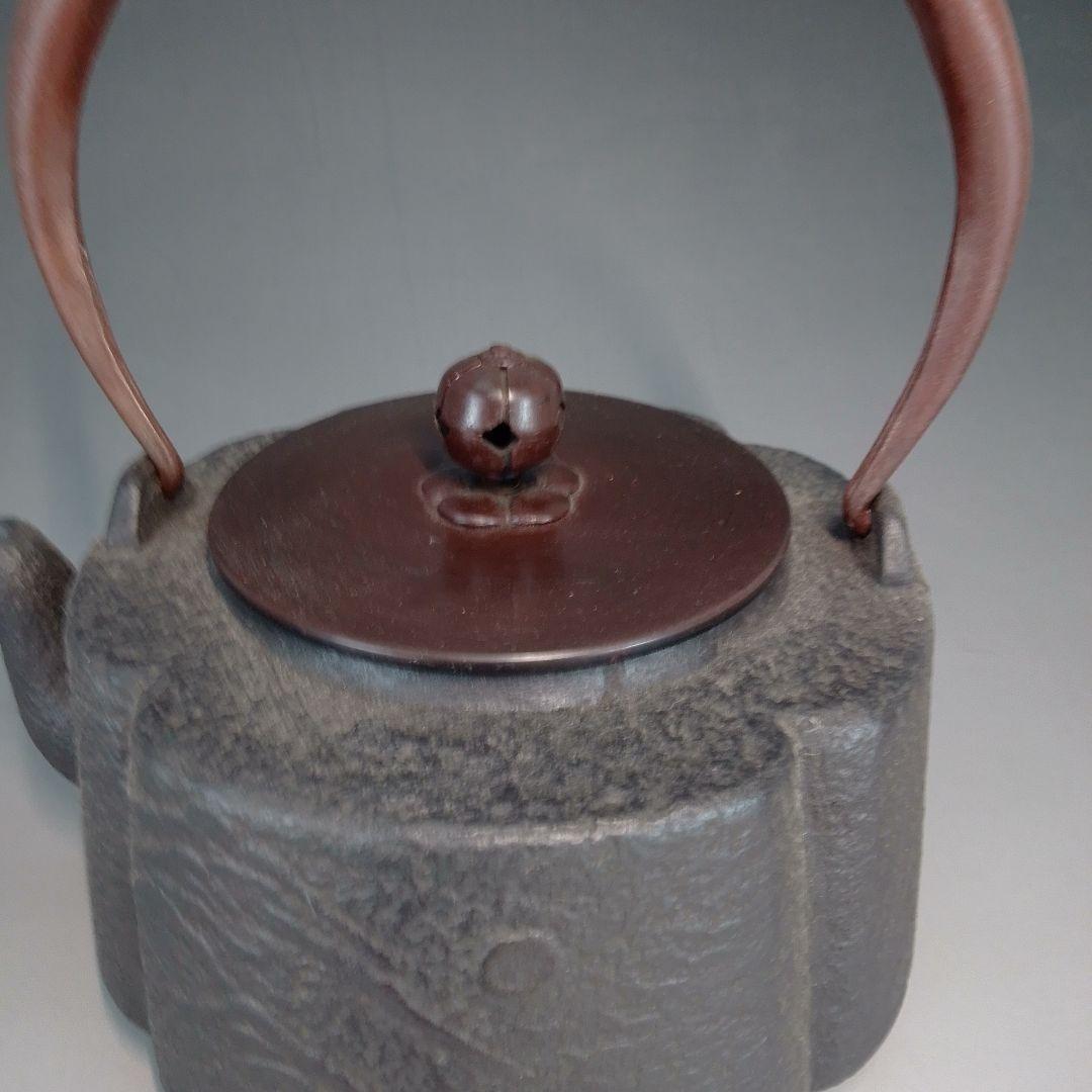 鉄瓶　木瓜　新品