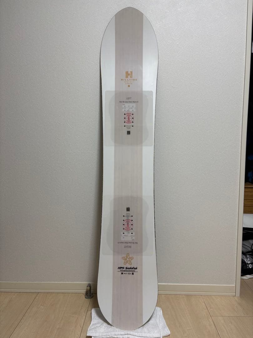 24/25 HPS - SHICKSTICK 53 シックスティック　サロモン