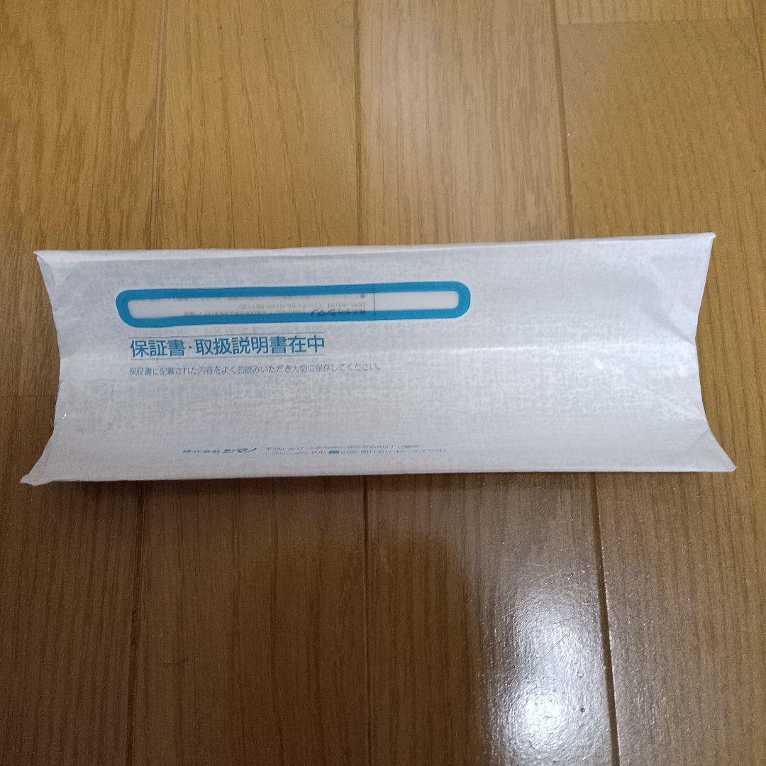 特作　伊吹　9尺