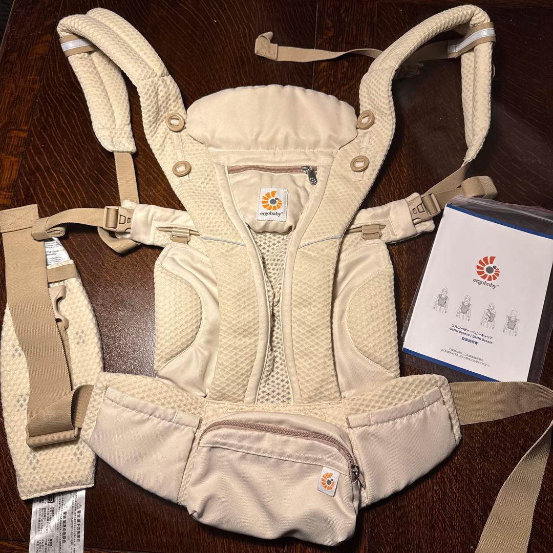 【Masami】エルゴベビー✖️ 女の子 ベビー服セット 子供服 15点