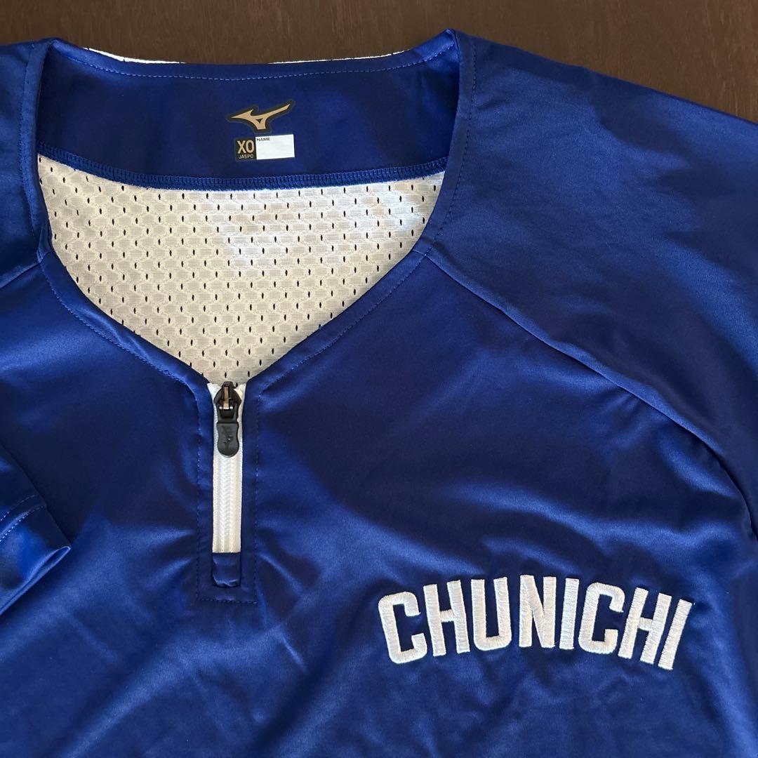 中日ドラゴンズ　支給練習着　プロコレユニフォーム XO ネイビー